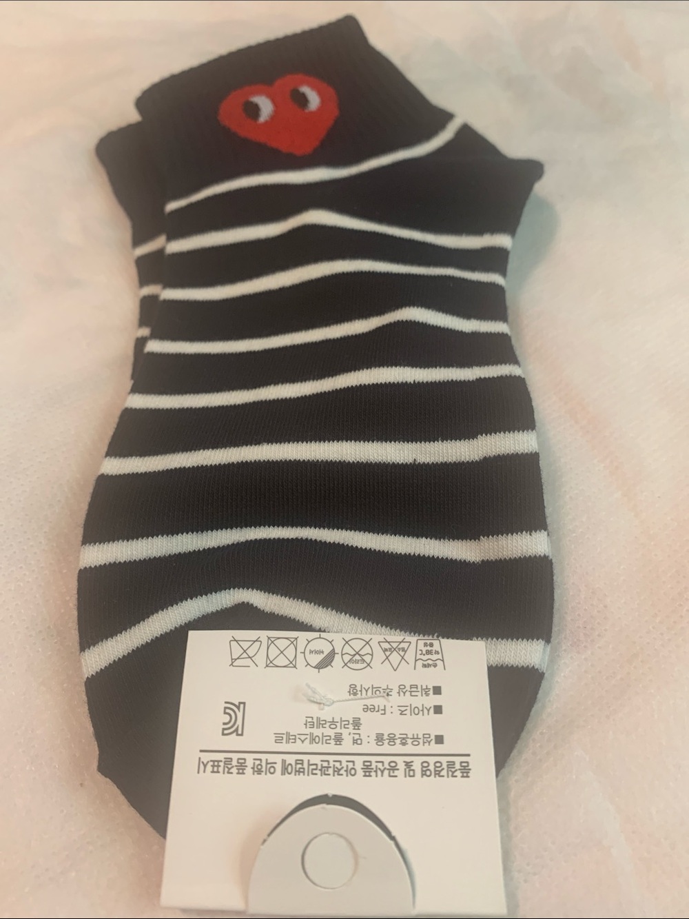 Women Black & White Striped Ankle Socks with Red Heart Accent